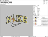 Nike Jerry