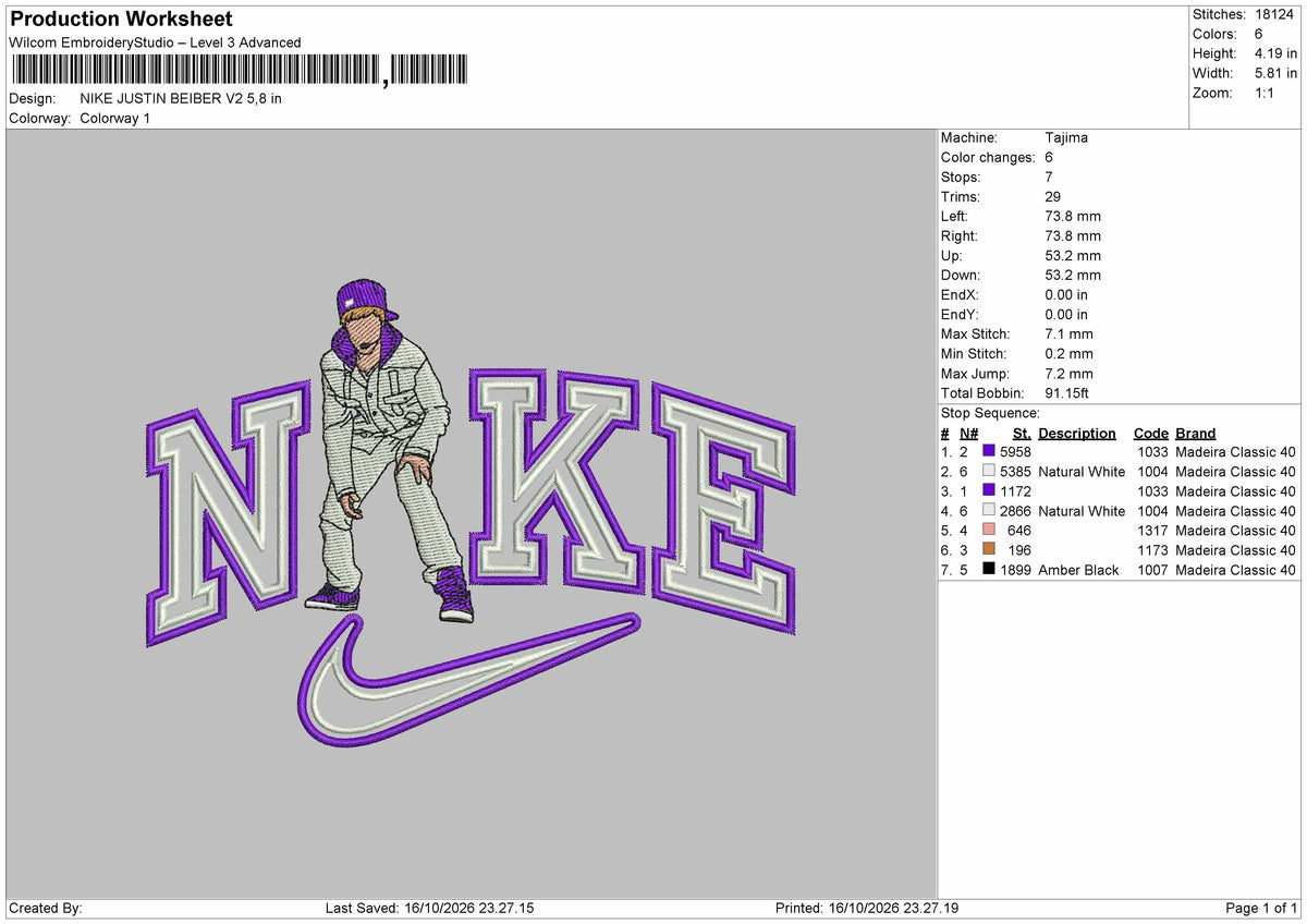 Nike Justin V2 Embroidery Machine Design File 6 sizes
