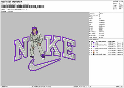 Nike Justin V2 Embroidery Machine Design File 6 sizes