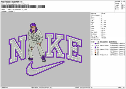 Nike Justin V2 Embroidery Machine Design File 6 sizes