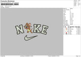 Nike Jerry 03 Embroidery File 6 sizes
