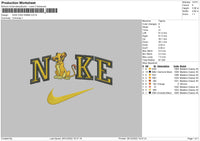 Nike K Simba Embroidery File 6 Sizes