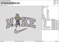 Nike Tiger 0212 Embroidery File 6 sizes