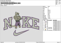 Nike Tiger 0212 Embroidery File 6 sizes