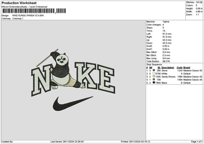 Nike Panda 01 Embroidery File 6 sizes
