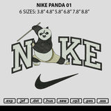 Nike Panda 01 Embroidery File 6 sizes