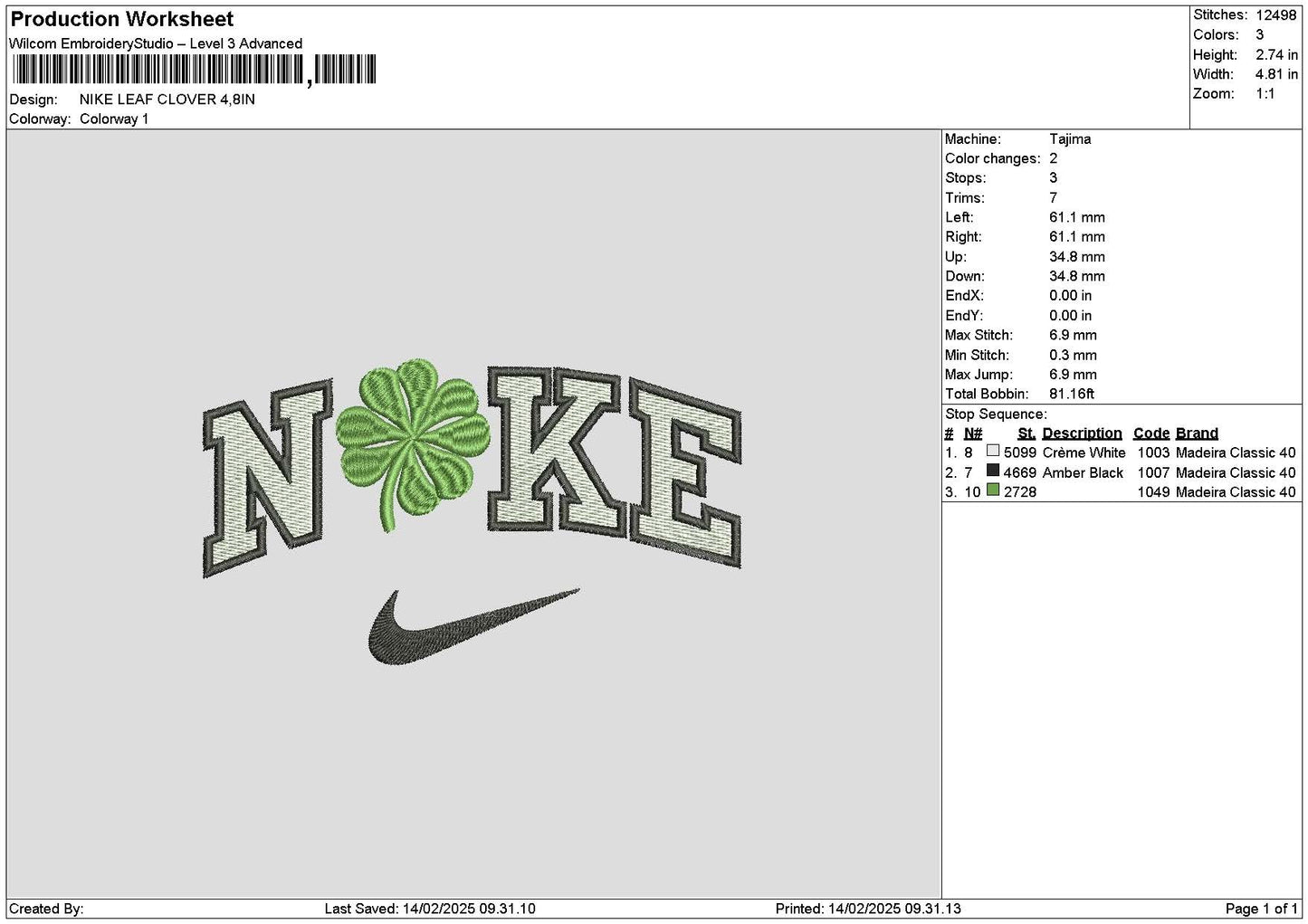 Nike Leaf 1402 Embroidery File 6 sizes