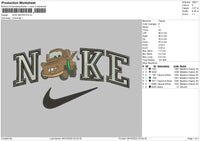 Nike Meter Embroidery File 6 sizes