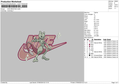 Nike Mewtwo Embroidery File 6 sizes