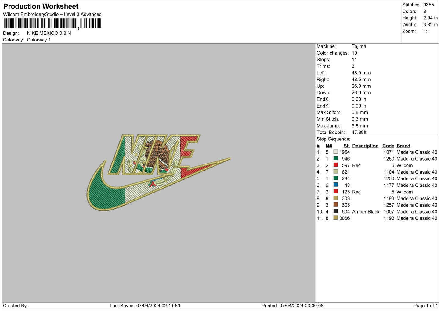 Nike Mexico Embroidery File 6 sizes