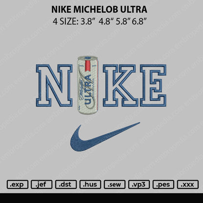 Nike Michelob Ultra Embroidery File 4 sizes