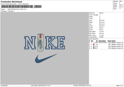 Nike Michelob Ultra Embroidery File 4 sizes