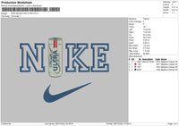 Nike Michelob Ultra Embroidery File 4 sizes
