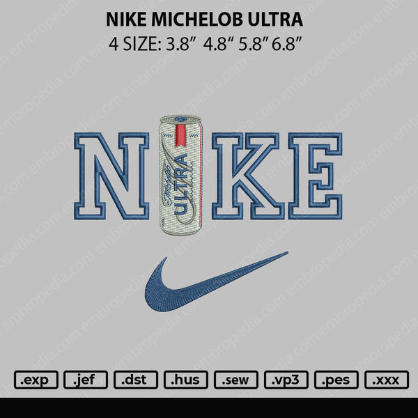 Nike Michelob Ultra Embroidery File 4 sizes