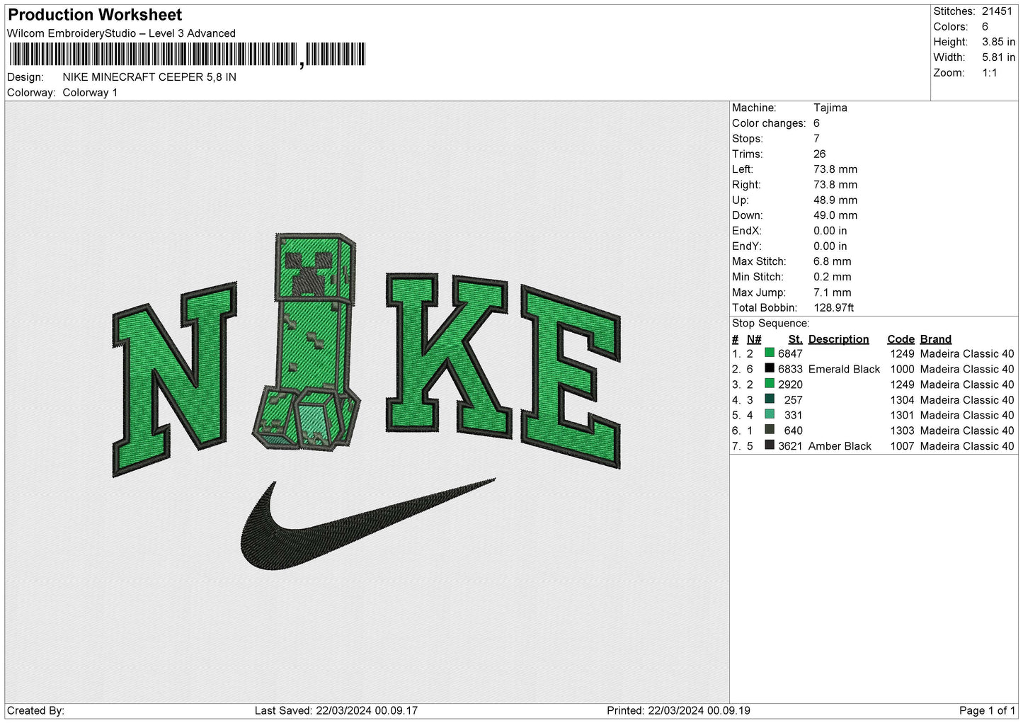 Nike Robot 01 Embroidery File 6 sizes