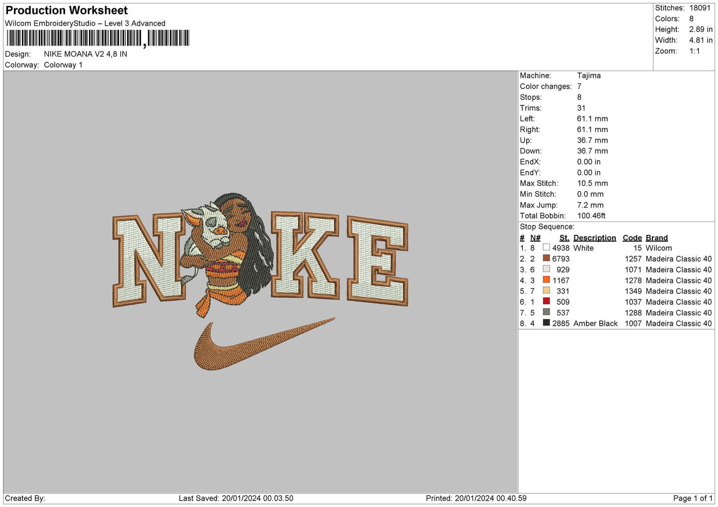Nike Moana V2 Embroidery File 6 sizes