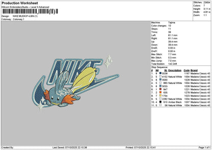 Nike Mudkip Embroidery File 6 sizes