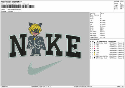 Nike Mira Embroidery Machine Design File 6 sizes