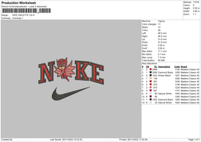 Nike Owlette Embroidery File 6 sizes