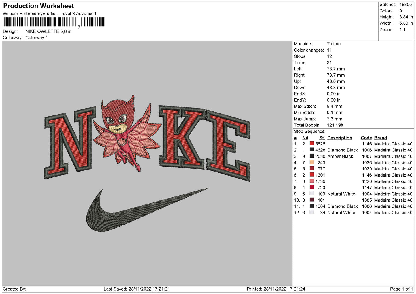 Nike Owlette Embroidery File 6 sizes