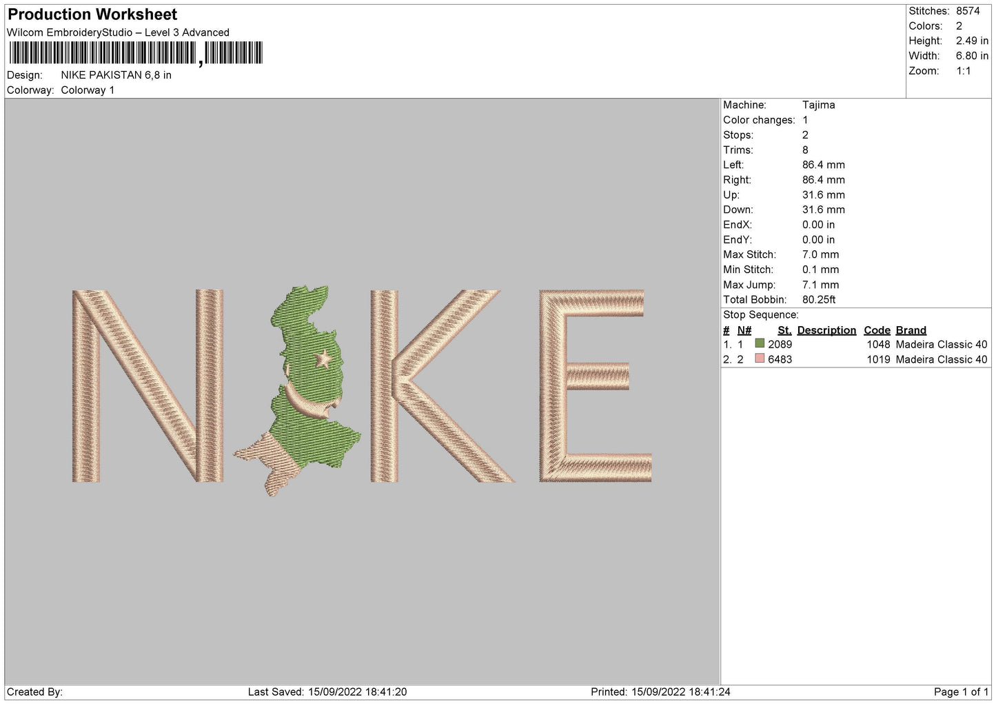 Nike Pakistan Embroidery File 5 sizes