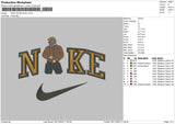 Nike Peter Q Embroidery File 6 sizes