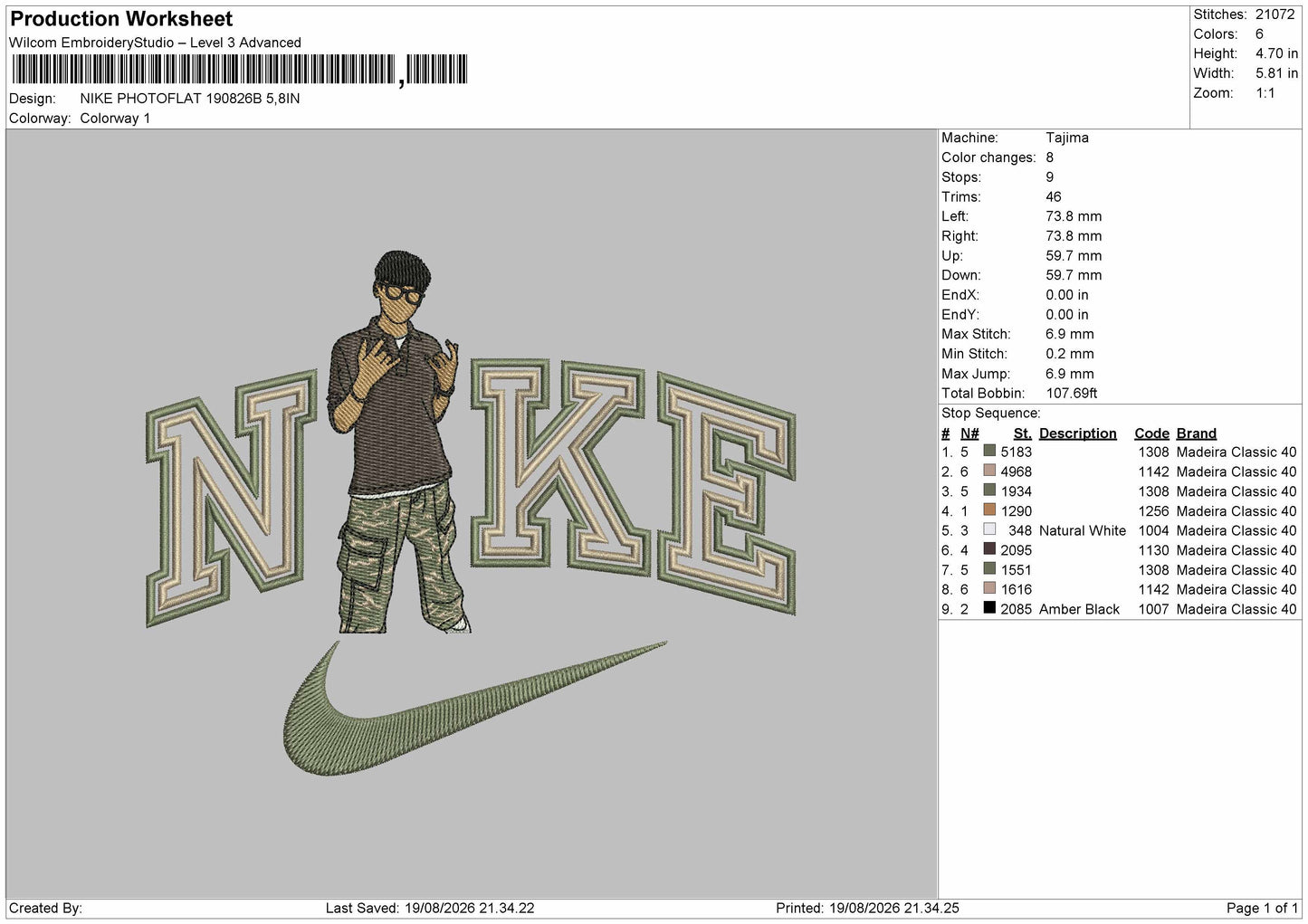 Nike Photoflat 19008b Embroidery Machine Design File 6 sizes