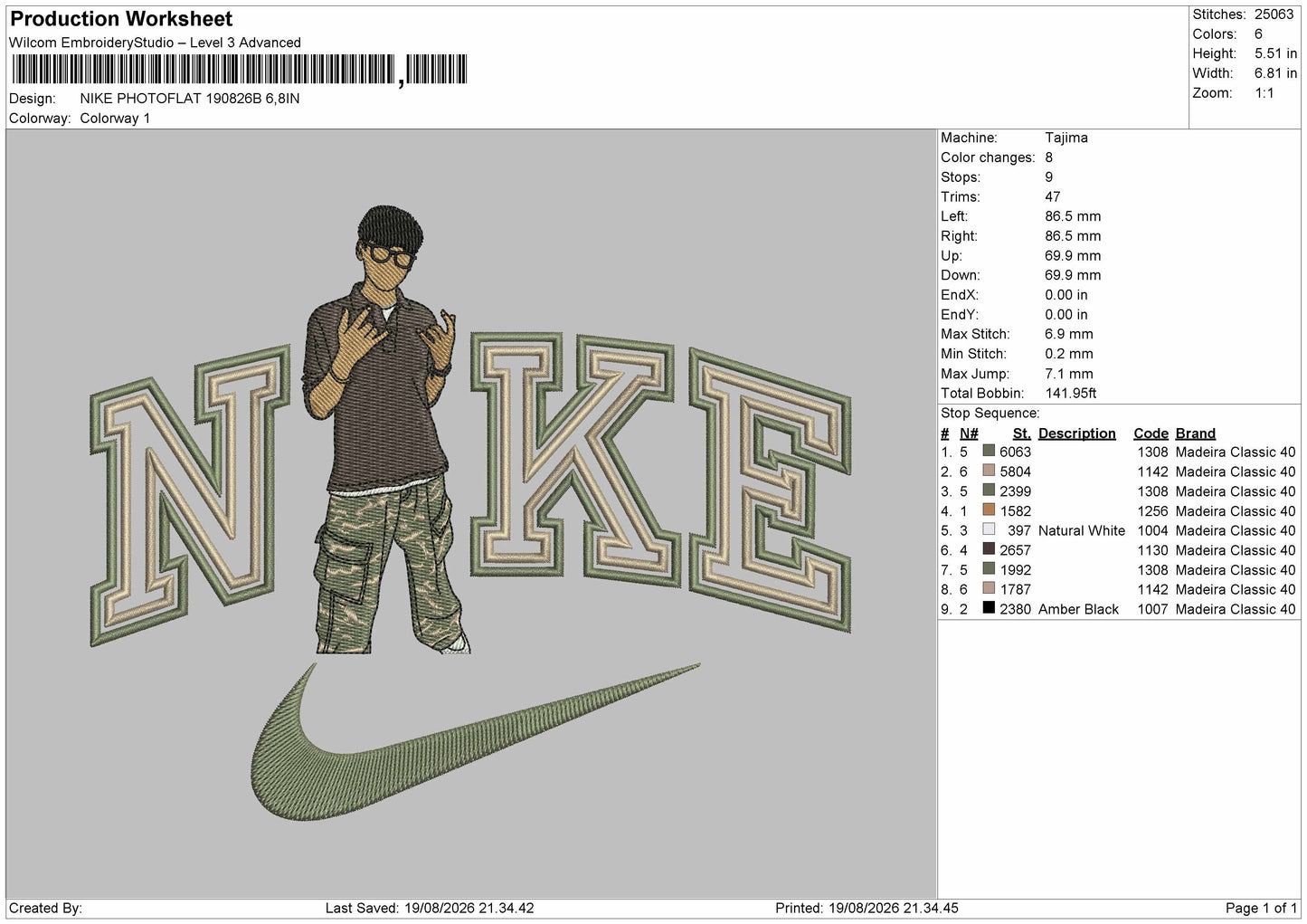 Nike Photoflat 19008b Embroidery Machine Design File 6 sizes