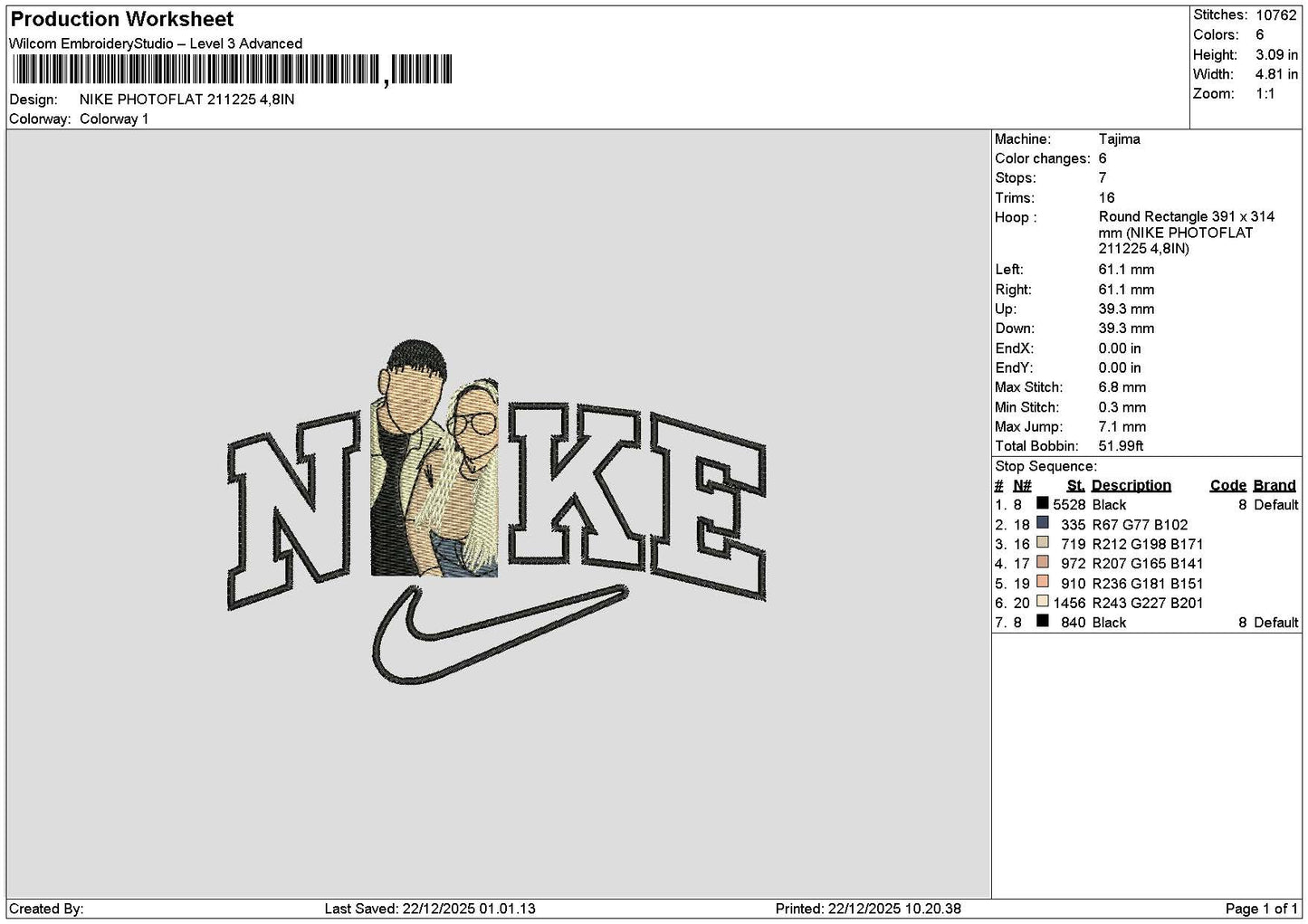 Nike Photoflat 2112 Embroidery File 6 sizes