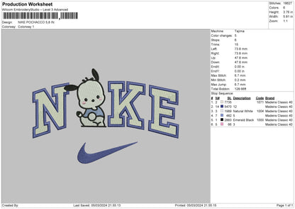 Nike Puppy Blue Embroidery File 6 sizes