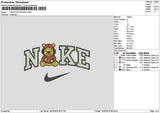 Nike Pooh 1402 Embroidery File 6 sizes