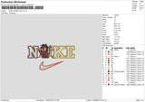 Nike Pumbatimon Embroidery File 6 sizes