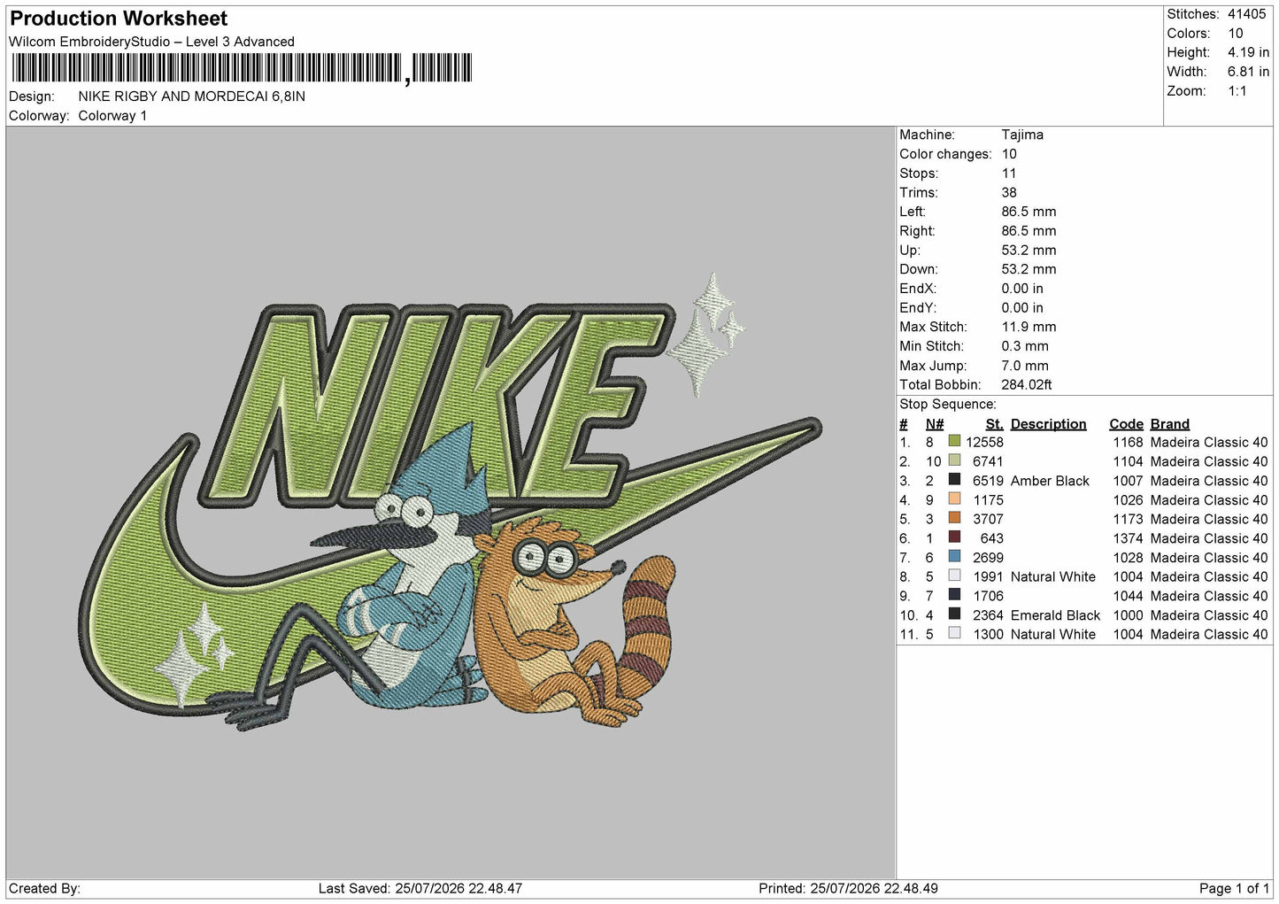 Nike Rigby Embroidery Machine Design File 6 sizes