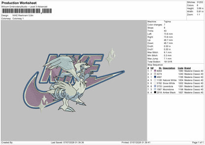 Nike Reshiram Embroidery Machine Design File 6 sizes