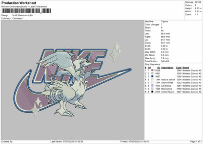 Nike Reshiram Embroidery Machine Design File 6 sizes