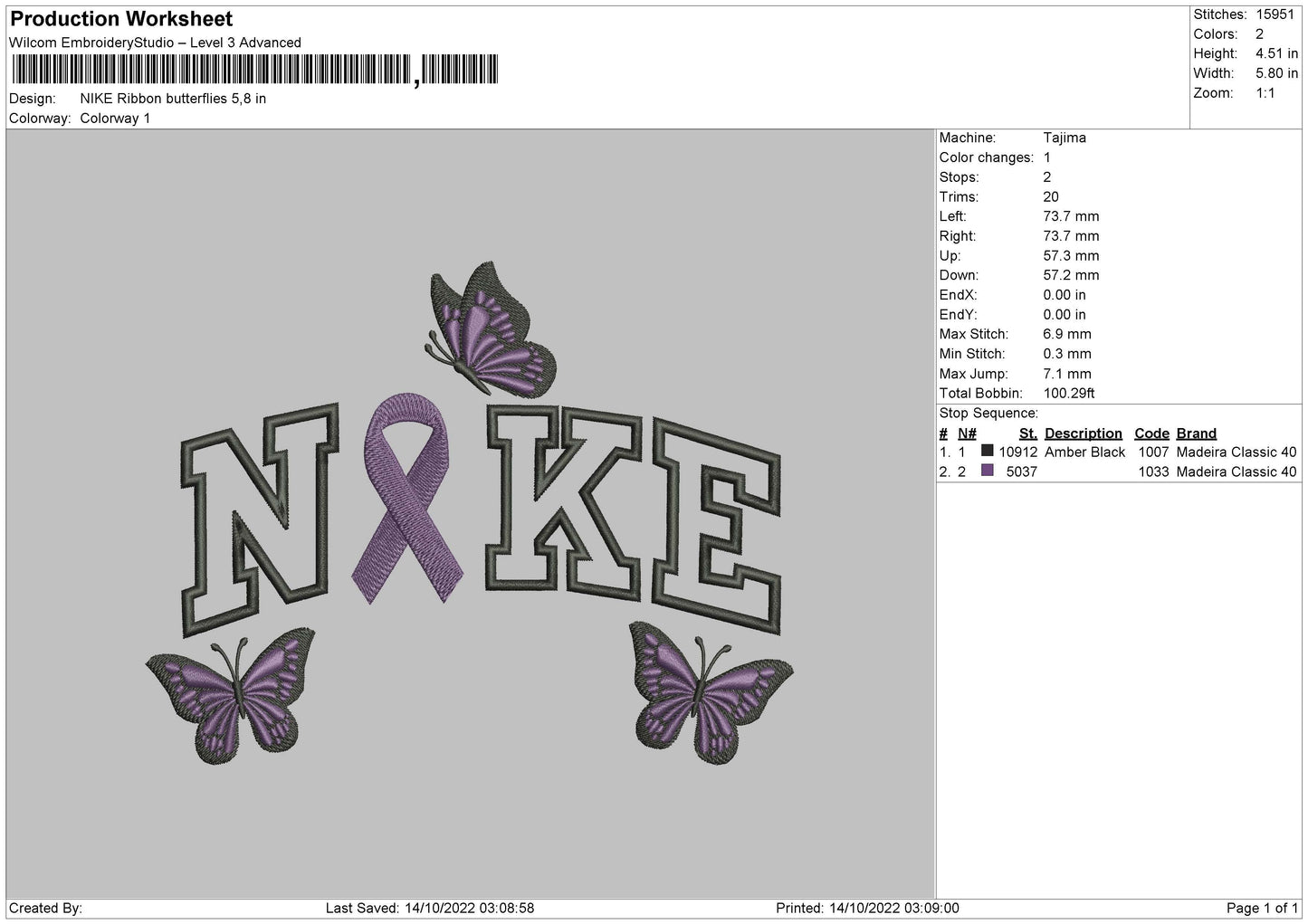 Nike Ribbon Butterflies Embroidery File 6 sizes