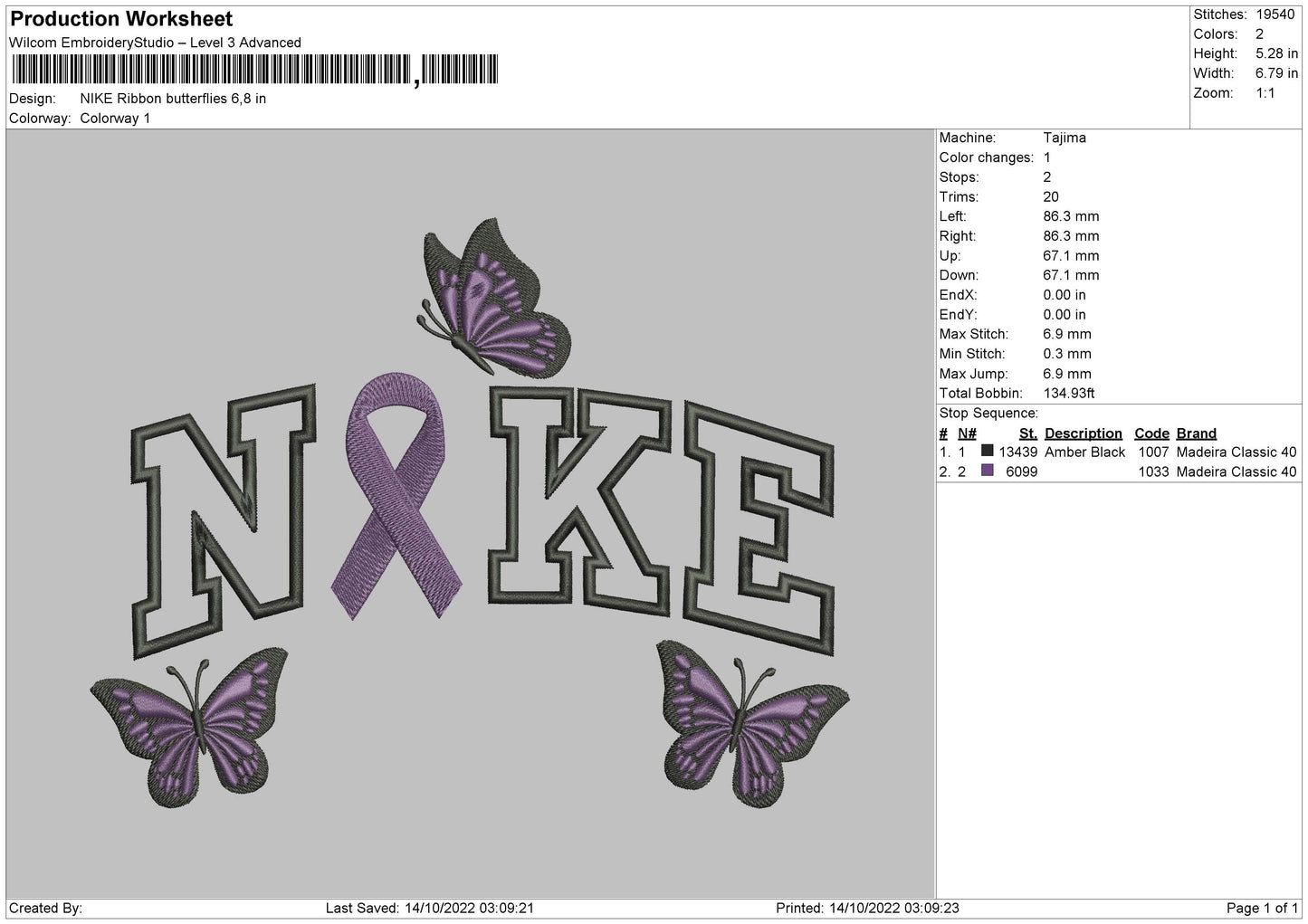 Nike Ribbon Butterflies Embroidery File 6 sizes