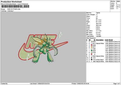 Nike Scyther Embroidery File 6 sizes