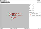 Nike Sin Ti Embroidery File 6 sizes