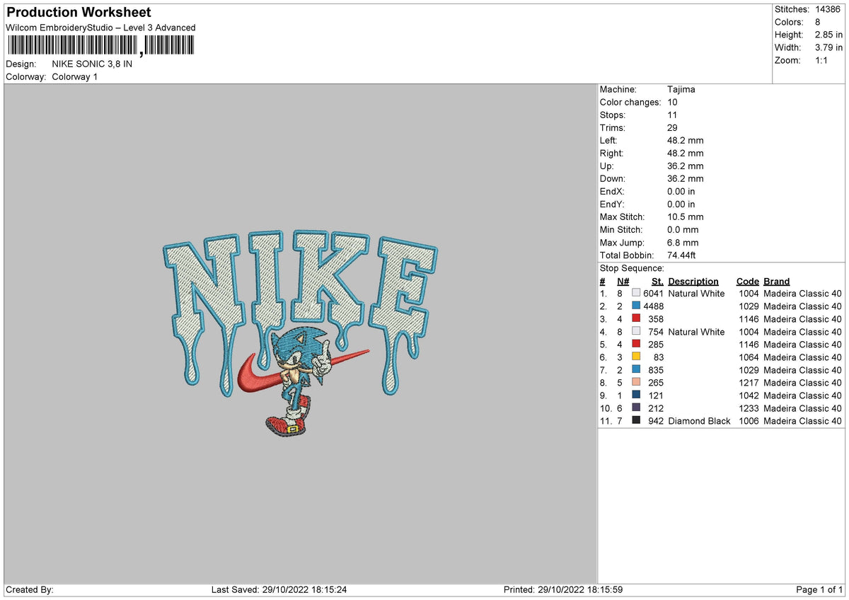 Nike Melt Sonic Embroidery File 6 sizes
