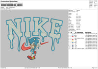 Nike Melt Sonic Embroidery File 6 sizes