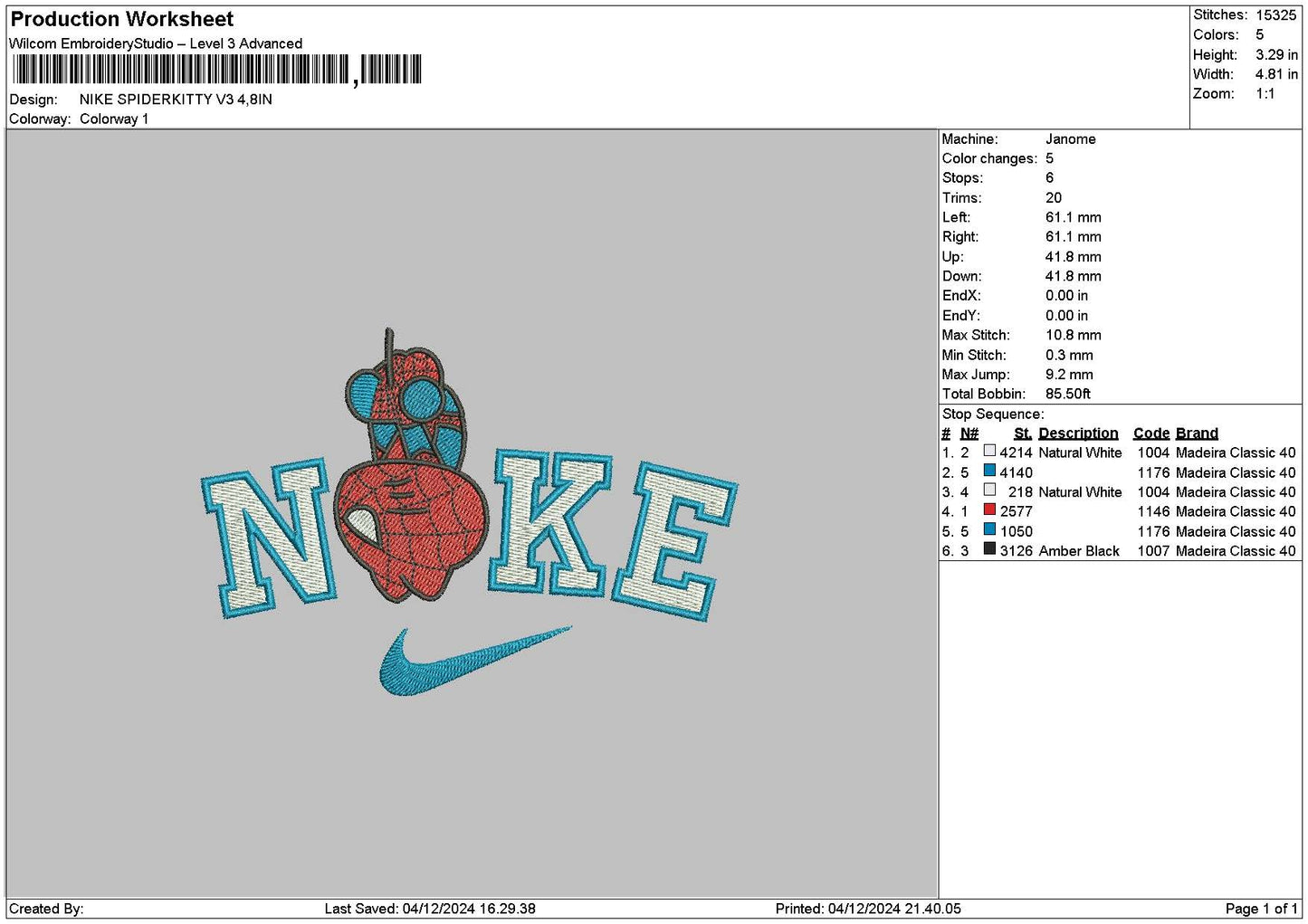 Nike Spiderhk V03 Embroidery File 6 sizes