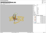 Nike Sponge 0609 Embroidery File 6 sizes