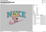Nike Spongebob V2 Embroidery File 4 sizes