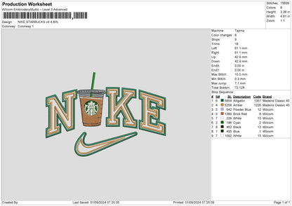 Nike Starbucks V4 Embroidery File 6 sizes
