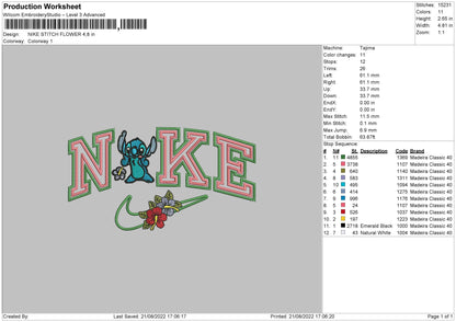 Nike Stitch Flower Embroidery File 5 sizes
