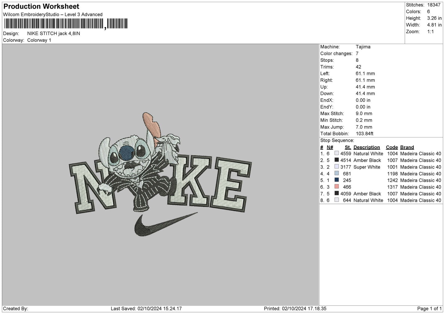Nike Stitchjack Embroidery File 6 sizes