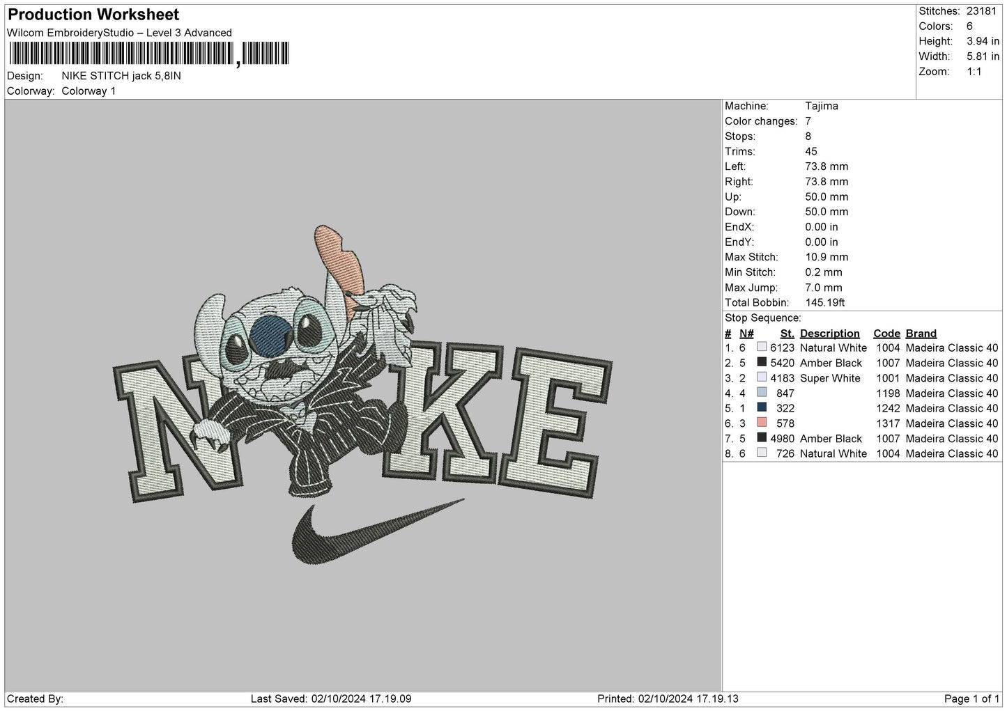 Nike Stitchjack Embroidery File 6 sizes