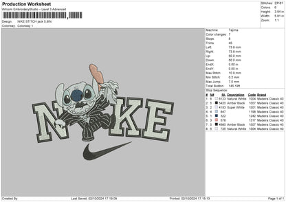 Nike Stitchjack Embroidery File 6 sizes