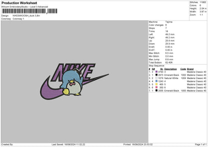 Nike Swoosh Duck Embroidery File 6 sizes